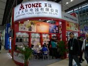 㶫ʵ޹˾107㽻չλ-1