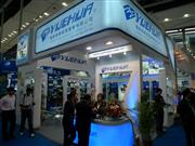 㶫ŵʵҵ޹˾107㽻չλ-2