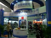 ͷ°ִŵ޹˾107㽻չλ-3