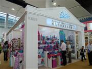 ͷ̫ó޹˾107㽻չλ-2