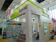 ͷ˼ó޹˾107㽻չλ-2