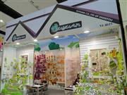 ͷԪó޹˾107㽻չλ-1