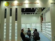 ͷó޹˾107㽻չλ-2