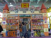 㶫߹չɷ޹˾107㽻չλ-4