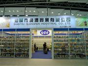 ͷйʵҵ޹˾107㽻չλ-1