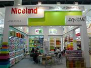 ͷ˼ó޹˾107㽻չλ-1