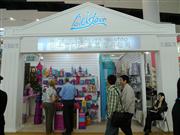 ͷ̫ó޹˾107㽻չλ-1