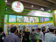 㶫ʿ޹˾107㽻չλ-1