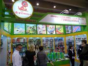 㶫ʿ޹˾107㽻չλ-2