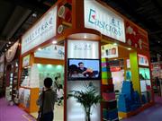 㶫ͨľ޹˾107㽻չλ-2