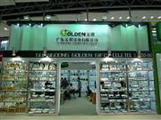 㶫ʵҵ޹˾107㽻չλ-1