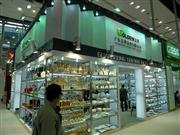 㶫ʵҵ޹˾107㽻չλ-2