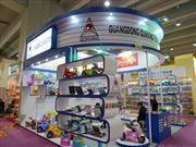 㶫Ⱥ߹ɷ޹˾107㽻չλ-2