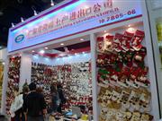 㶫ʡκڹ˾107㽻չλ-1