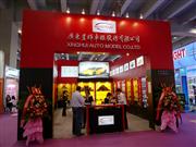 㶫ǻԳģɷ޹˾107㽻չλ