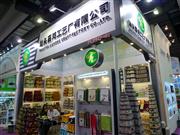 ͷκ蹤ճ޹˾107㽻չλ