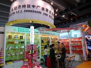 ͷй̷չ޹˾107㽻չλ-1