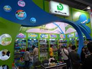 ͷеϻó޹˾107㽻չλ-1