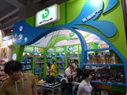 ͷеϻó޹˾107㽻չλ-2