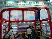 ͷлģʵҵ޹˾107㽻չλ