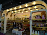 ͷмѻó޹˾107㽻չλ-1