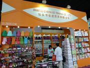 ͷмѽó޹˾107㽻չλ-1