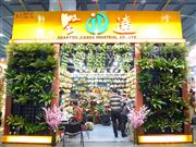 ͷмʵҵ޹˾107㽻չλ-2