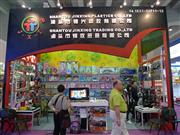 ͷнܽ޹˾107㽻չλ