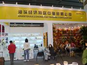 ͷоó׹˾107㽻չλ