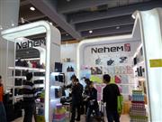 ͷϺʵҵ޹˾107㽻չλ-2