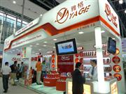 108㽻㶫̫ԴƼ޹˾չλ