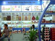 108㽻ͷн𶫹ճ޹˾չλ