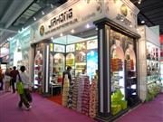 108㽻ͷмκ蹤ճ޹˾չλ