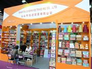 108㽻ͷмѽó޹˾չλ