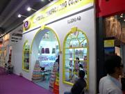 108㽻ͷʵҵ޹˾չλ