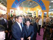 񲿳µ⾭óַΰ񸱾ֳ