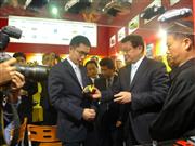 񲿳µ˽㶫ǻԳģɷ޹˾չȡƷ