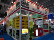 109㽻㶫Ὠ޹˾չλ-1