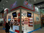 109㽻㶫̫ԴƼ޹˾չλ-2