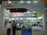 109㽻Ừصӹ޹˾չλ