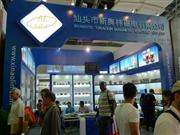 109㽻ͷ°ִŵ޹˾չλ