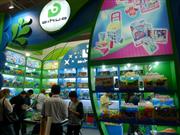 109㽻ͷеϻó޹˾չλ