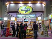 109㽻㶫ʵҵ޹˾չλ