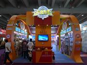 109㽻㶫߹չɷ޹˾չλ