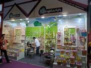 109㽻ͷԪó޹˾չλ