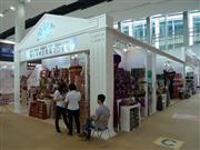 109㽻ͷ̫ó޹˾չλ2