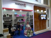 109㽻ͷϺʵҵ޹˾չλ