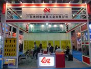 110㽻㶫Ὠ޹˾չλ