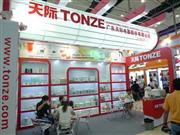 110㽻㶫ʵɷ޹˾չλ