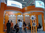 110㽻ͷ𹤾߳޹˾չλ